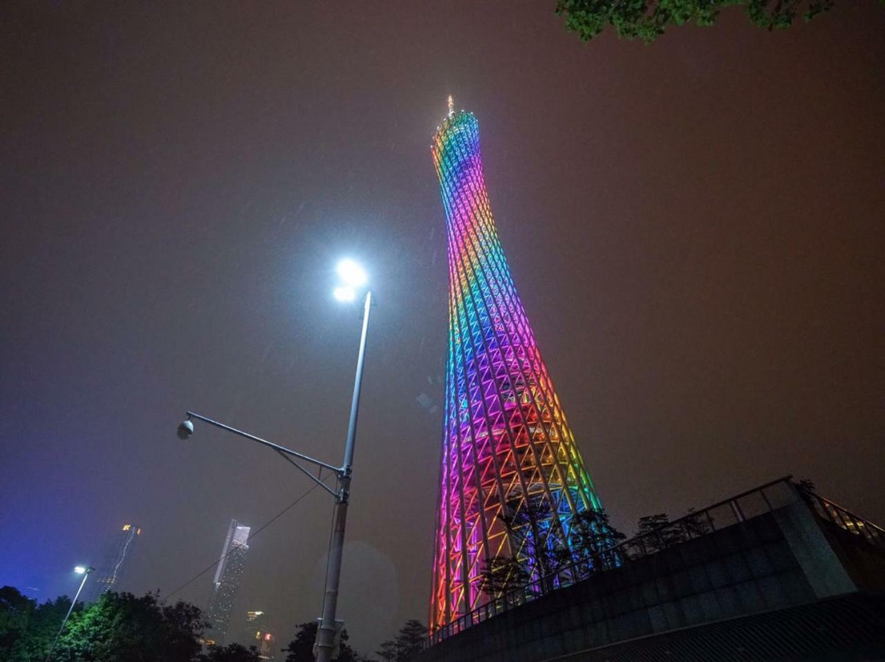 Echarm Hotel Canton Tower Pazhou Exhibition Center Exteriér fotografie