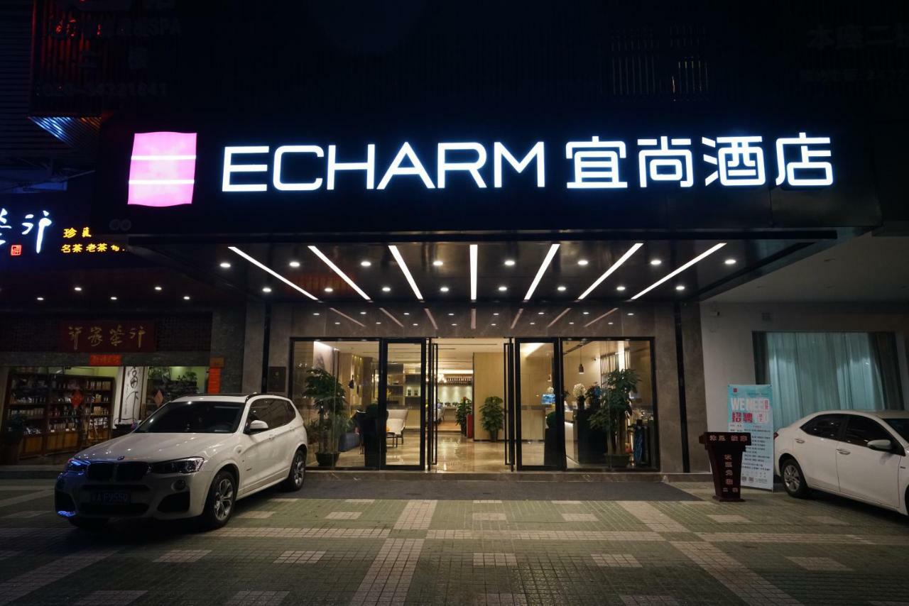 Echarm Hotel Canton Tower Pazhou Exhibition Center Exteriér fotografie